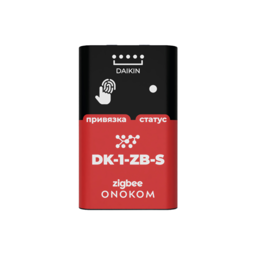 ONOKOM DK-1-ZB-S