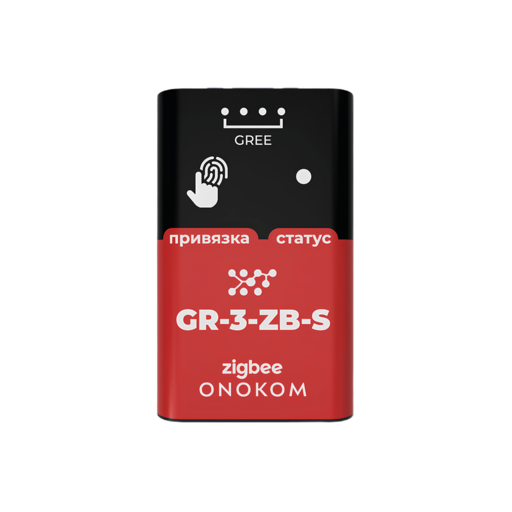 ONOKOM GR-3-ZB-S