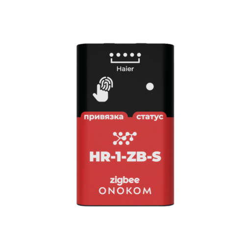 ONOKOM HR-1-ZB-S