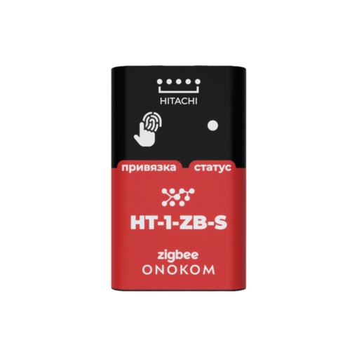 ONOKOM HT-1-ZB-S